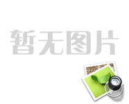 豐城市新城區(qū)至豐城南站公路新建工程綠化工程施工合作招標(biāo)（第二次）中標(biāo)候選人公示