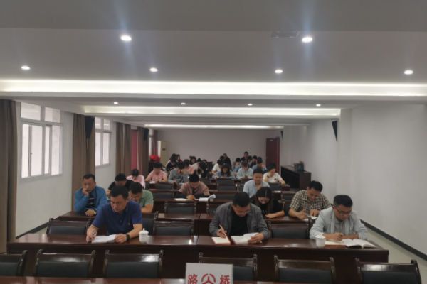 宜春市公路管理局路橋工程局學(xué)習(xí)貫徹  習(xí)近平總書(shū)記重要講話(huà)精神